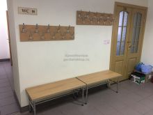 Кафе Андерсон (Московская область, г. Королёв, проспект Космонавтов, д. 4В)